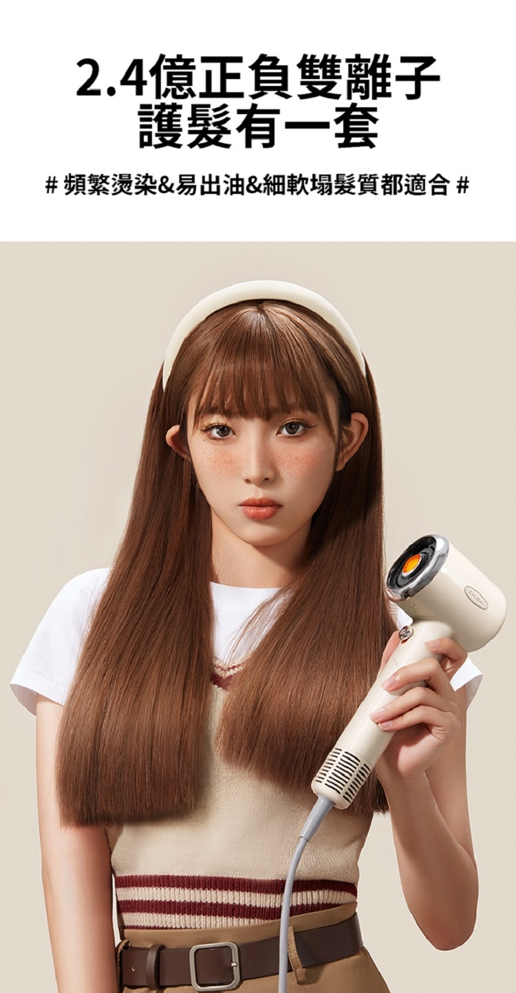 ZHIBAI直白 S1 - 詳情5