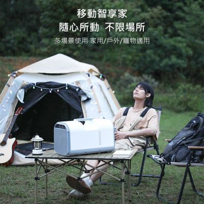 DIKE 便攜多功能移動式空調+12吋充電式兩用風扇 HLE701WT-1+HLE170WT(優惠組合)