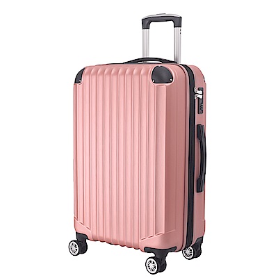 Leadming 簡約輕量二代24吋防刮硬殼行李箱(多色可選