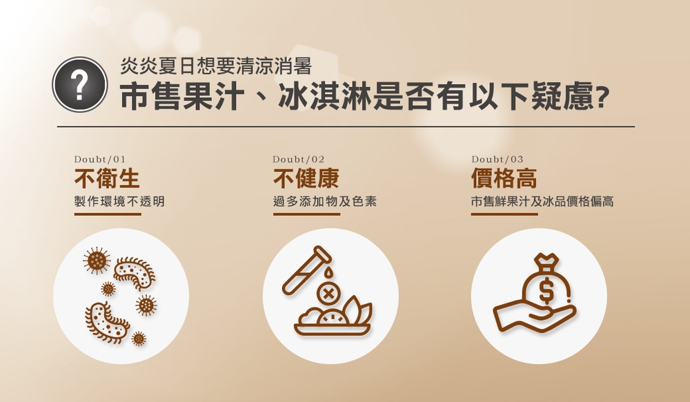 AGiM阿基姆 JE-B12B - 詳情3