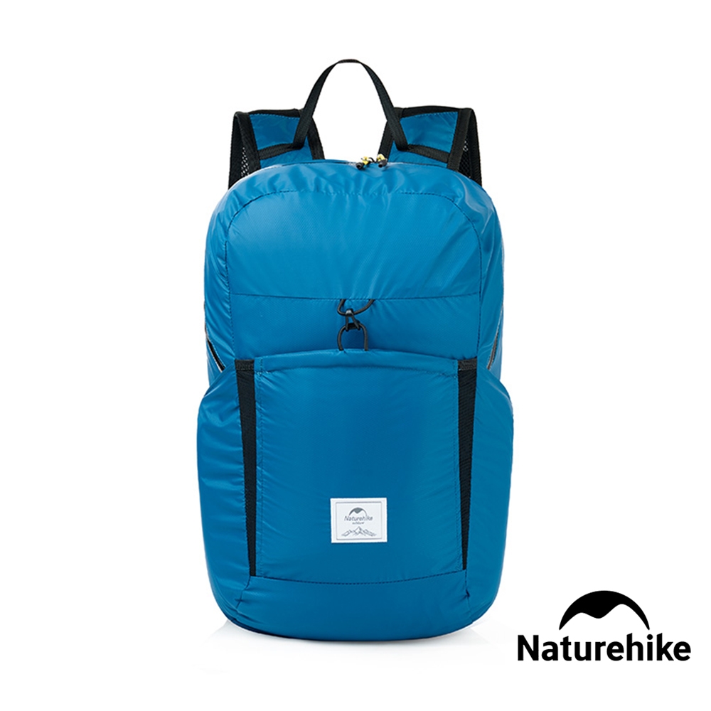 Naturehike 22L云雁輕量防水摺疊後背包 攻頂包 藍色 A017-B