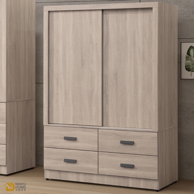 WAKUHOME 瓦酷傢俱Hedy灰橡木風4X6尺滑門衣櫃A006-H546寬121.5X深60.5X高179.5(公分)