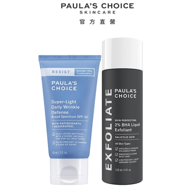 Paula s Choice寶拉珍選 寶拉珍選 2%水楊酸精華液+抗老化清新潤色防曬乳SPF30(夏日煥膚防曬組)_效期最低至2026/6/1