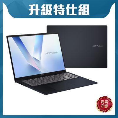 ASUS華碩 ASUS X1607CA 16吋筆電 (Ultra 5 225H/16GB+16GB/2TB SSD SSD/午夜藍/Vivobook 16)