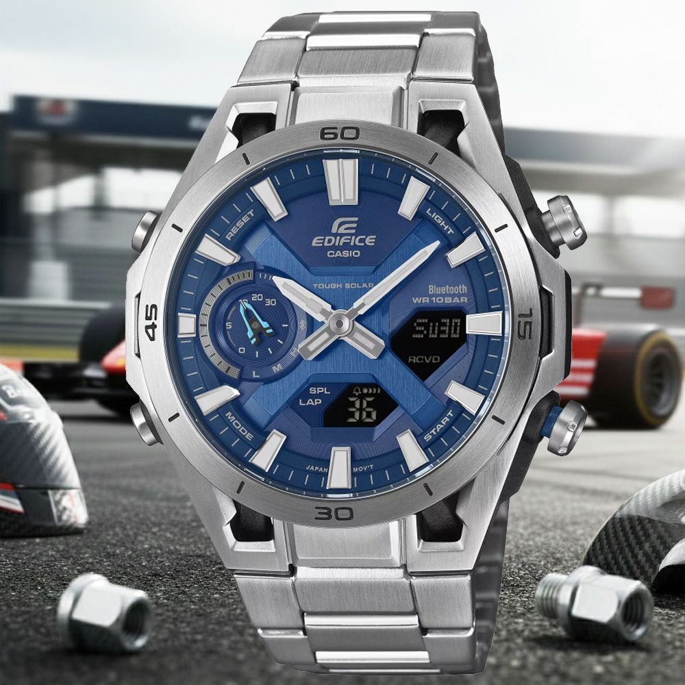 CASIO 卡西歐 EDIFICE 太陽能x藍牙連線 懸吊設計 雙顯腕錶 錶 手錶 送禮 ECB-2300D-2A