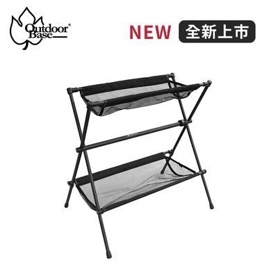 ZANE ARTS TOAD TABLE HANGER 系統桌側掛架(一對) FT-052 | 其他桌邊