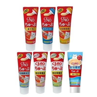 日本CIAO-啾嚕管狀肉泥【6入組】(貓肉泥/貓零食/寵物肉泥/肉泥膏)