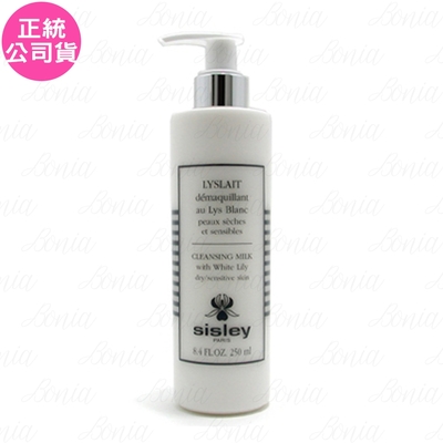 SISLEY希思黎 SISLEY 希思黎 百合花保溼潔膚乳(250ml)(公司貨)
