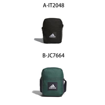 【Adidas 愛迪達】斜背包 延續款 ESS ORGANIZER 男女 A-IT2048 B-JC7664