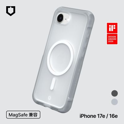 犀牛盾 iPhone 17e/16e AirX MagSafe兼容 極致氣墊緩衝磁吸防摔手機殼