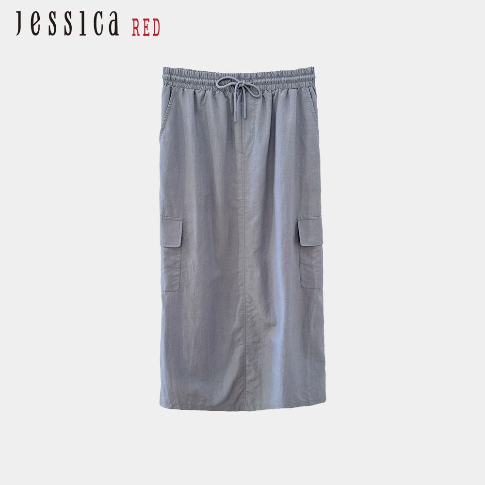 JESSICA RED - 百搭休閒口袋鬆緊工裝長裙（藍）R63101