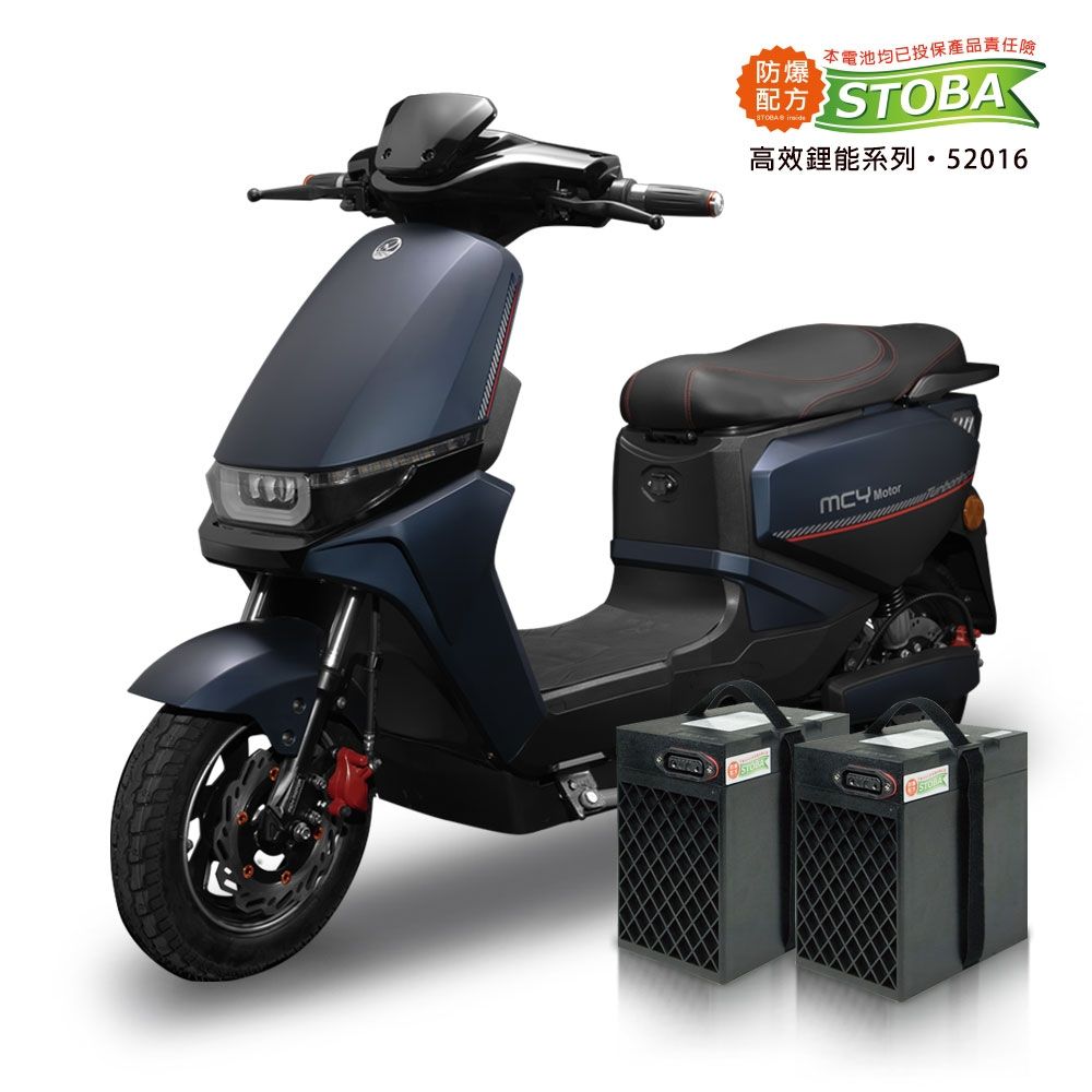 【向銓】Assault 微型電動二輪車PEG-168/展益 JY-168E(美家園電動車+鋰電池X2顆)
