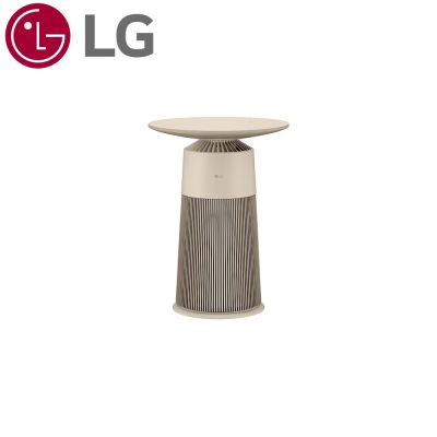 LG樂金 PuriCare AeroFurniture 新淨几奶茶棕 AS201PBK0
