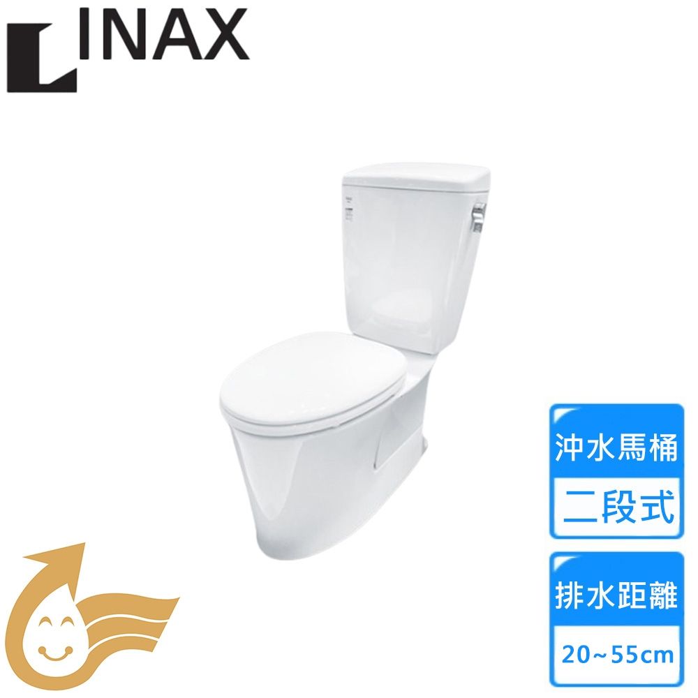 【INAX】分體馬桶 YBC-Z30H-AY/BW1+DT-Z350H〈不含安裝〉
