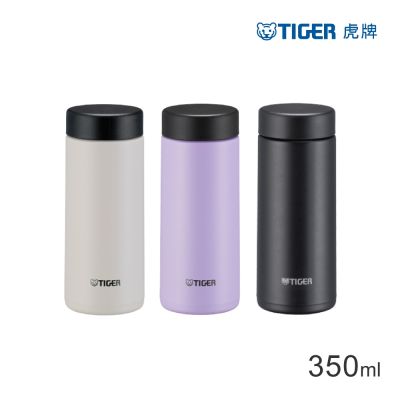 TIGER虎牌 夢重力超輕量旋蓋不鏽鋼保溫杯 350ml(MMZ-W035)