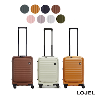 LOJEL 升級版 CUBO 21吋 前開式擴充拉鍊拉桿箱 行李箱 旅行箱 登機箱