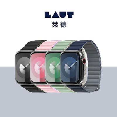 LAUT 萊德 Apple Watch 42/44/45/46/49mm 撞色矽膠錶帶