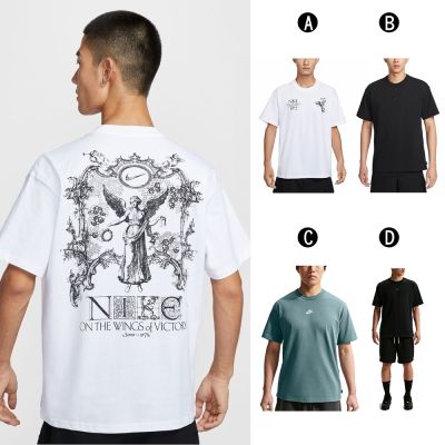 【Nike】AS U NSW TEE M90 OC WINGS VICT 圓領短袖T恤 男 A-HV0168100 B-IH1122010 精選四款
