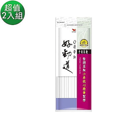 好勁道 千羽拉麵320gx1入/包_1+1組合(共2包)