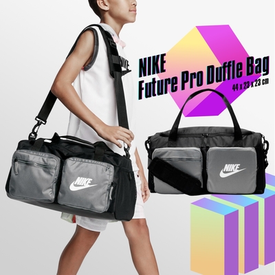 nike future pro duffel bag