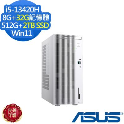 ASUS華碩 ASUS 華碩 H-V500MV-13420H144W 桌上型電腦 i5-13420H/8G+32G/512G+2TB SSD/特仕版