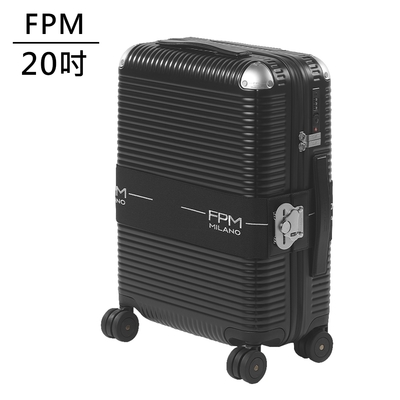 FPM MILANO BANK ZIP DELUXE 20吋登機箱 日蝕黑 (平輸品)