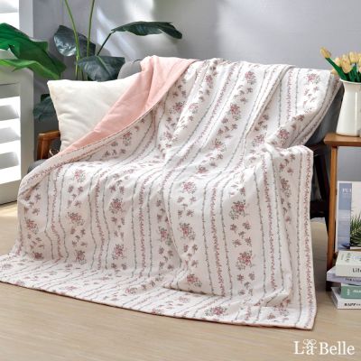 【Great Living格蕾寢飾】義大利La Belle 喬安莉娜 純棉抗菌涼被150x195cm