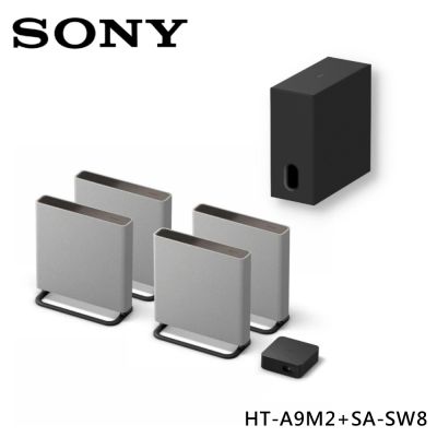 SONY索尼 環繞式家庭劇院組合 聲霸 重低音 原廠公司貨 HT-A9M2+SA-SW8