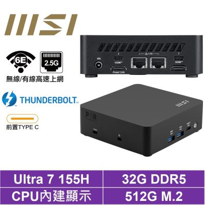 ASUS華碩 MSI 微星 Cubi NUC AI 1UMG-040BTW{明光鎧S36B}迷你電腦(Ultra 7 155H/32G/512GB M.2)