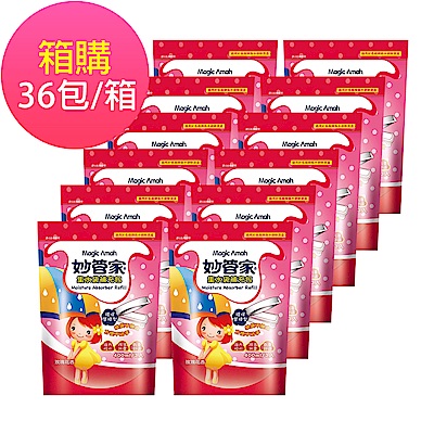 妙管家 集水袋補充包玫瑰花香400ml x3包(12入裝)