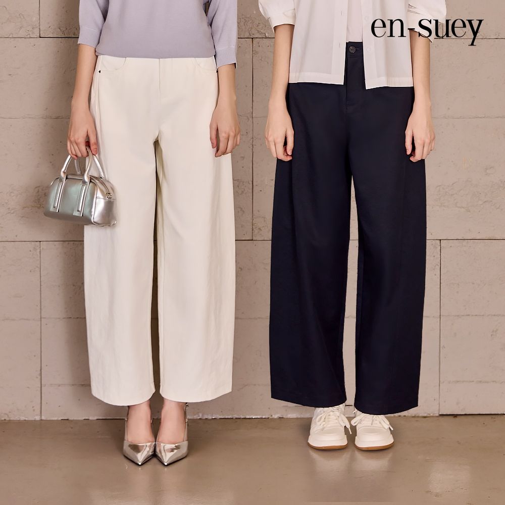 【en-suey 銀穗】網路限定 簡約休閒對稱切接寬管長褲 (白色)