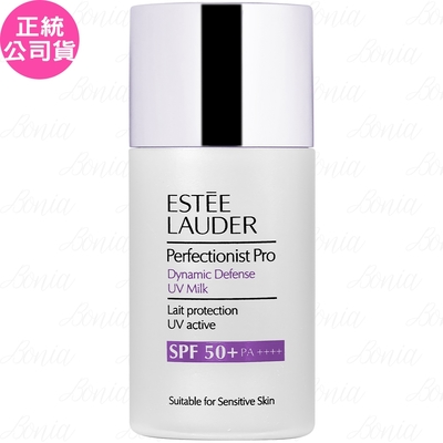 EsteeLauder雅詩蘭黛 ESTEE LAUDER 雅詩蘭黛 Pro全能高效防曬隔離乳 SPF50+/PA++++(30ml)(公司貨)