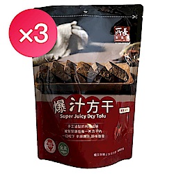 人氣零食7折起↘任3件享95折