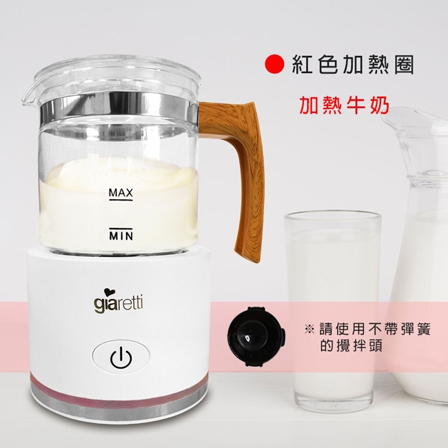 Giaretti珈樂堤義大利 GL-9121 - 詳情3