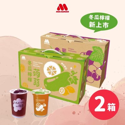MOS摩斯漢堡 蒟蒻禮盒(190g*15入/盒)2盒組