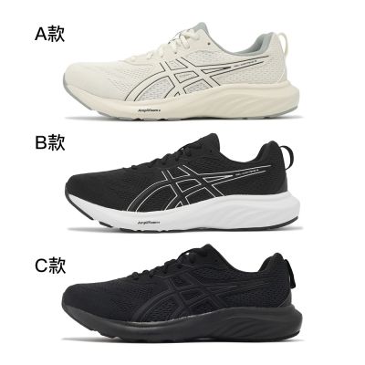 Asics 慢跑鞋 GEL-CONTEND 9 4E 男鞋 女鞋 超寬楦 多款任選 單一價