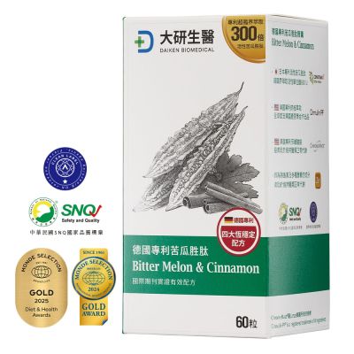 【大研生醫】德國專利苦瓜胜肽膠囊(60粒)x2
