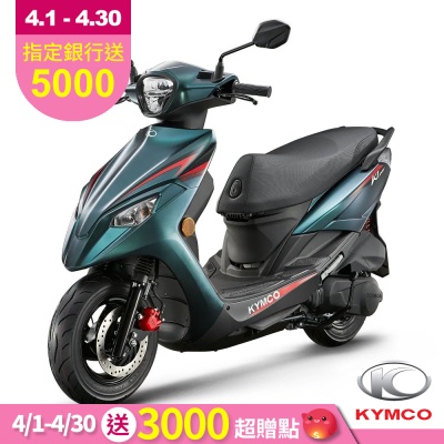 KYMCO 光陽 K1 125 特仕版-2026年新車