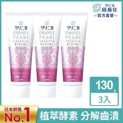 日本獅王LION 固齒佳酵素牙膏130g x 6入 (含贈品共6入)