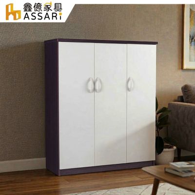 ASSARI-防潮防蛀塑鋼緩衝三門鞋櫃(寬96x深37x高112cm)