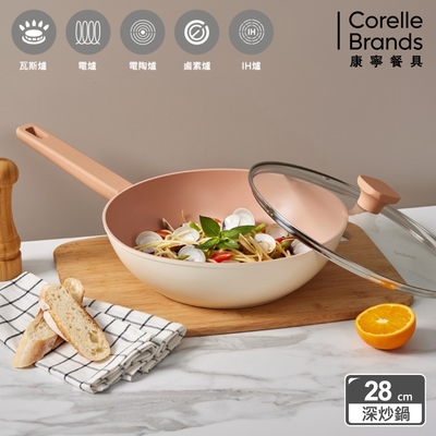 【美國康寧】Snapware Roselle優雅鈦不沾炒鍋(含鍋蓋)-28cm