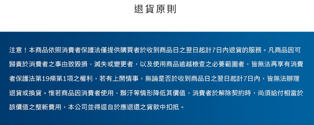 BOSCH博世 EA 110 - 詳情3