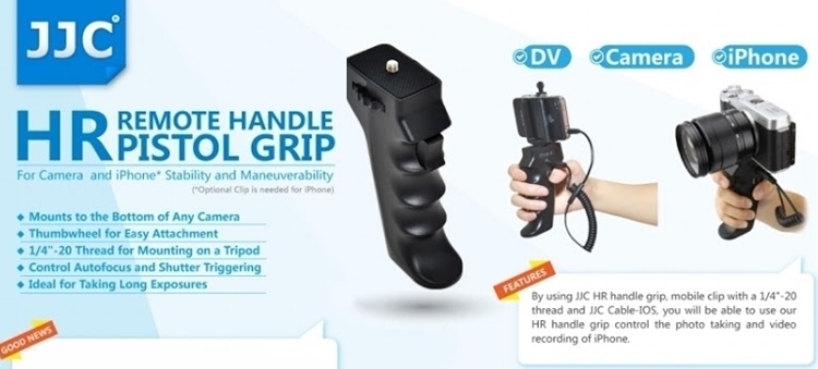 Nikon尼康 MC-DC2 - 詳情2