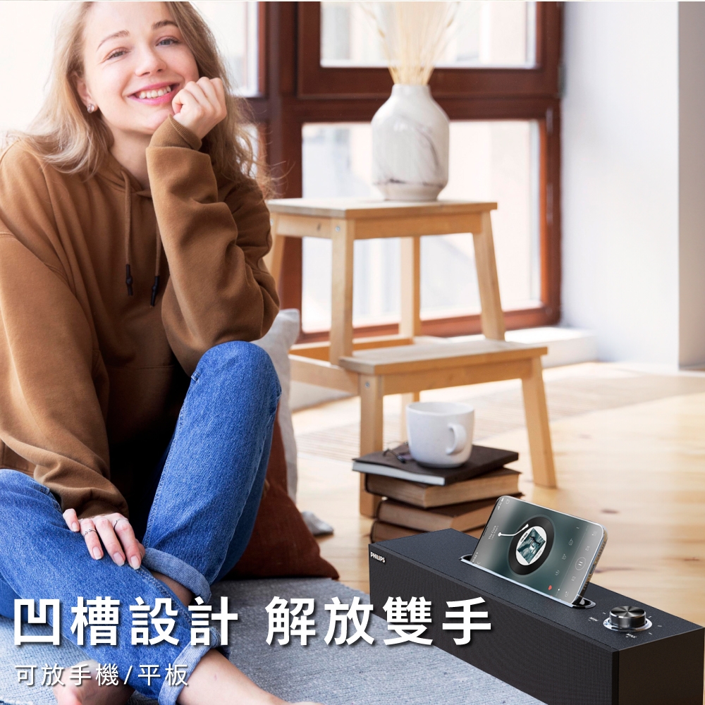 PHILIPS飛利浦 SPA3818 - 詳情3