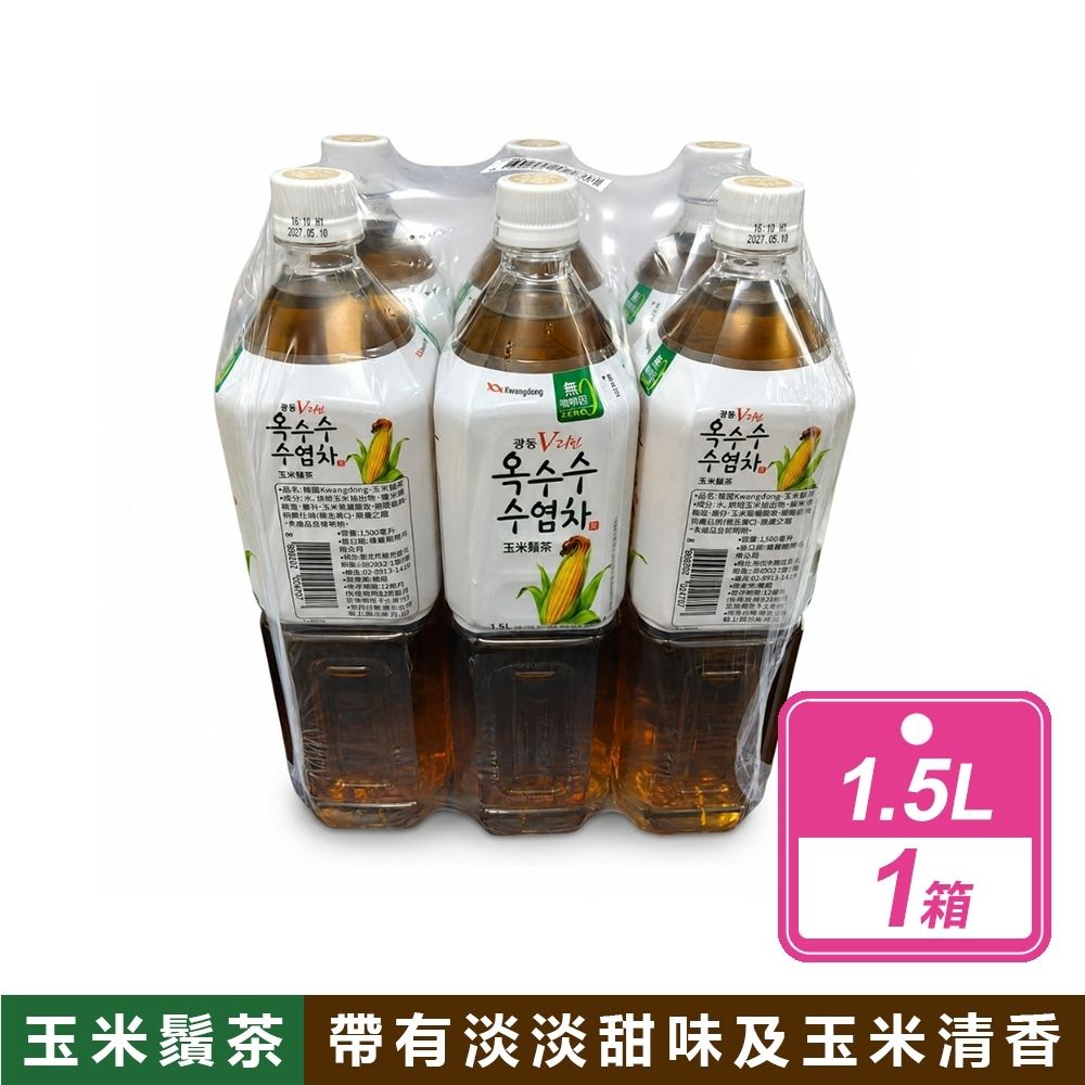 【Kwangdong】韓國廣東製藥 玉米鬚茶 (1.5公升X6入)