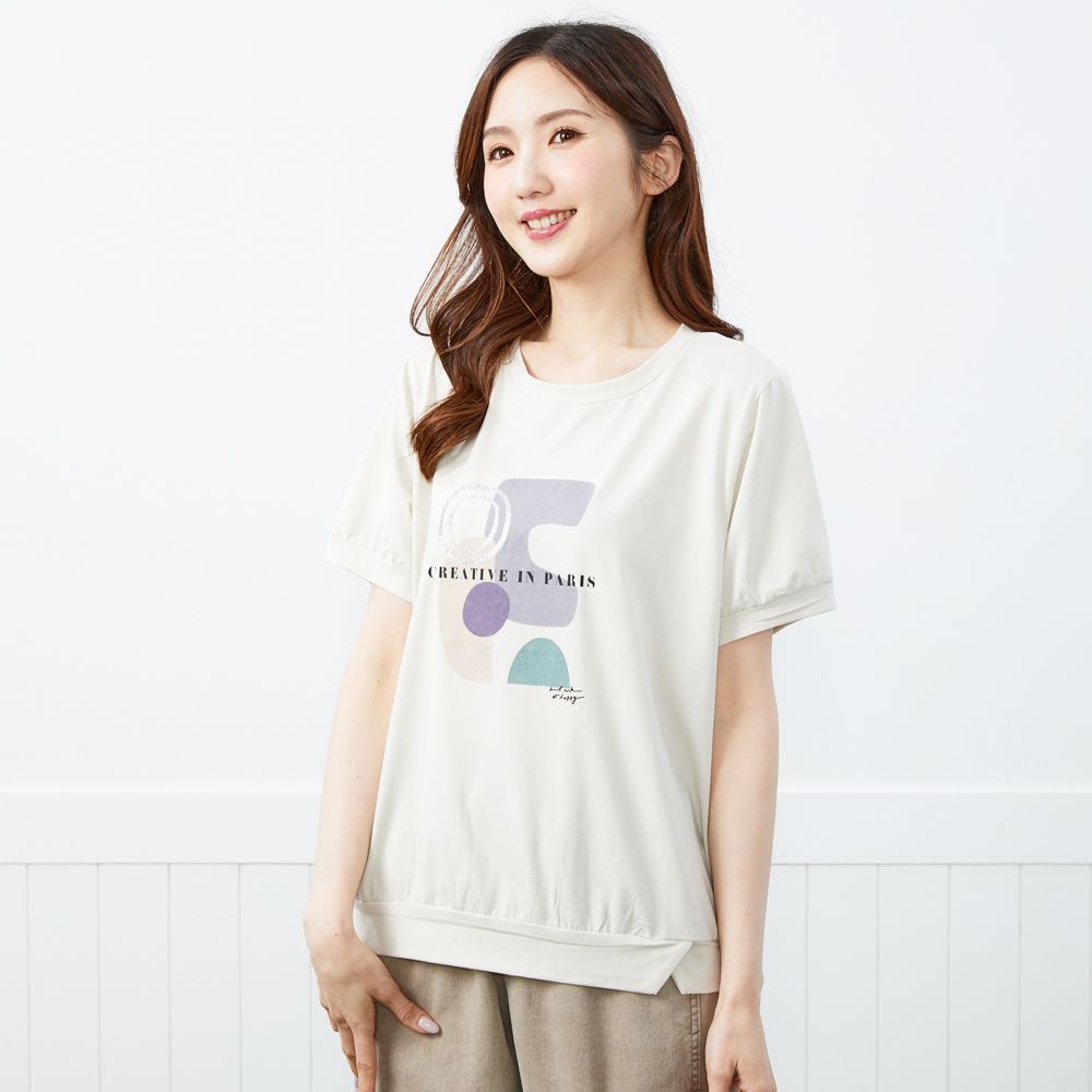 betty’s貝蒂思　圓領荷包造型袖口印花T-shirt(淺灰綠色) (淺灰綠色)
