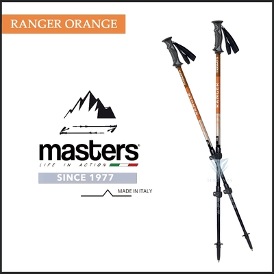 【義大利 masters】探險者快拆登山杖 2入特惠組 - 橘