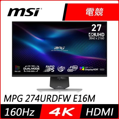 MSI微星 MPG 274URDFW 是一款27吋曲面螢幕，採用IPS面板，提供3840 x 2160最高解析度，160Hz更新頻率，0.5ms反應時間，適合電競與高畫質娛樂。螢幕亮度達400 cd/m²，支援HDR與抗藍光技術，並具備廣視角178°，確保色彩準確與視覺舒適。產品定位為看片/追劇首選與電競Gamer必買，支援Adaptive-Sync技術，提供流暢的遊戲體驗。重量為8.2kg，外觀尺寸為613.1 x 202.38 x 400.85mm，並具備VESA壁掛功能。此款顯示器是健康護眼與曲面全景視覺的完美結合，適合追求高畫質與舒適視覺的使用者。