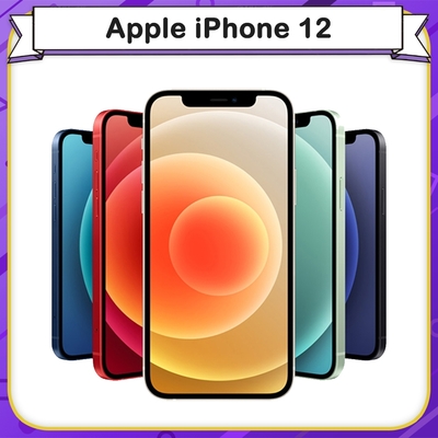 【福利品】蘋果 Apple iPhone 12 128G 6.1吋智慧型手機(8成新)