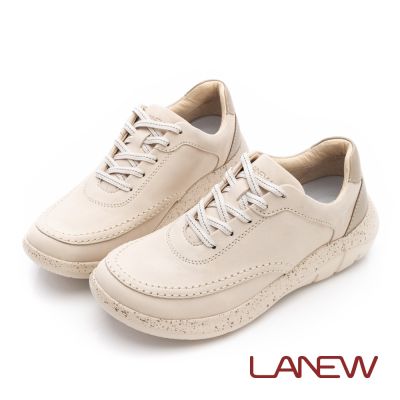 滿額折｜領券再95折